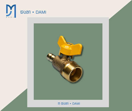 გაზის კრანი 1-იანი გ/რ 1/2*10M  1*300  ( 67გრ)