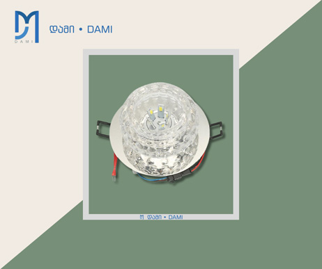 ჭერის სანათი LED C1806 შუშის (1*120)