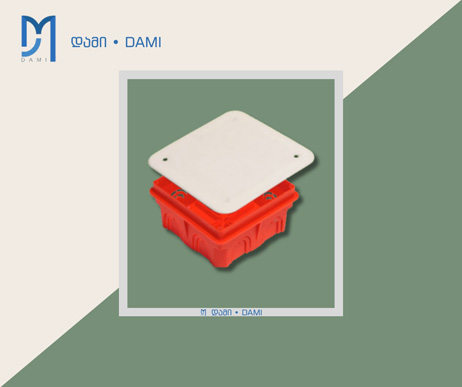 წითელი ყუთი 2313 CABLE BOX ყუთი წითელ2313-1160