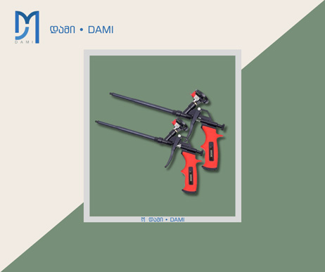 სამოტაჟო ქაფის ფისტოლეტი (1*40) CAULKING GUN