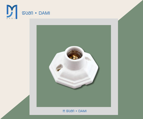 ნათურის ვაზნა E27 თეთრი D216 LAMP HOLDER (1*240) (1*20)