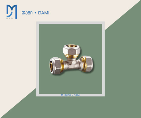სამკაპი ლატუნის PEXS T20*20*20  (1*80)