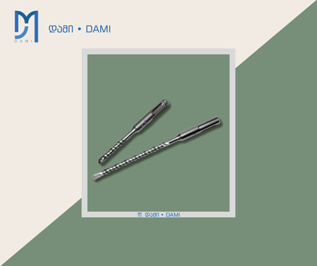 სვერლო პერფერატორისათვის SDS 6*210MM 985-98
