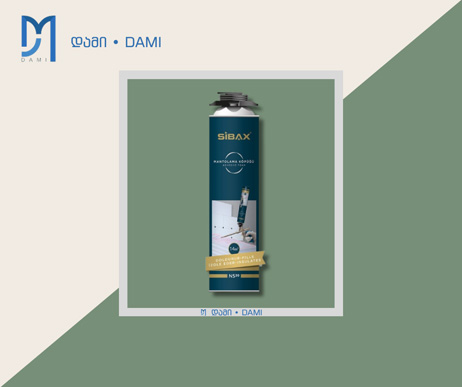 ქაფი პოლიეთილენის NS99 SIBAX POLYURETHANE ADHESIVE FOAM GUN GRADE 750მლ 900გრ  (1*12)