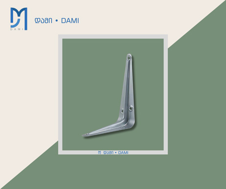 თაროს სამაგრი კუთხოვანა SHELF BRACKET 3*4 10*7 (1*288-1*24)