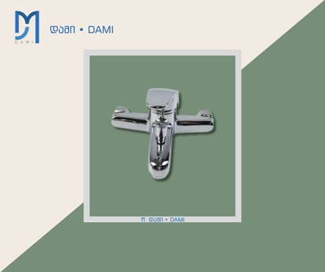 აბაზანის ონკანი კომპლექტში (1*1) (1*12)  919  WATER FAUCET