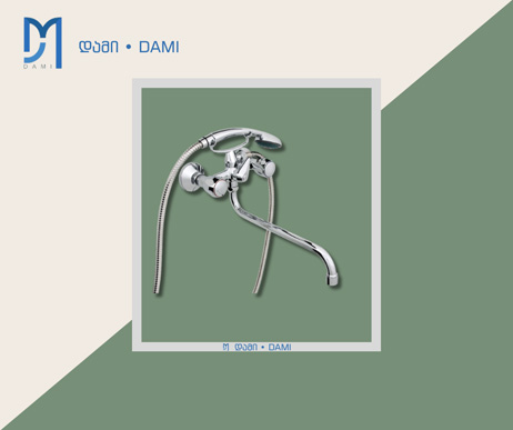აბაზანის ონკანი კომპლექტში (1*1) (1*12)  XT-1703 WATER FAUCET