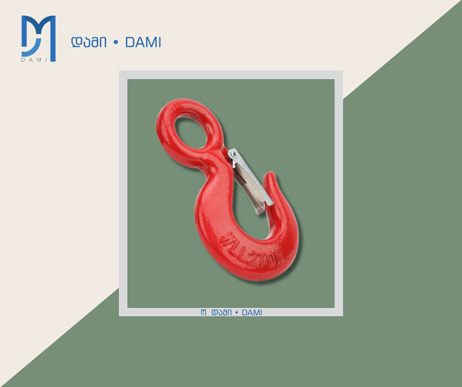 ამწეს კაუჭი HOOK 5T  (1*20)