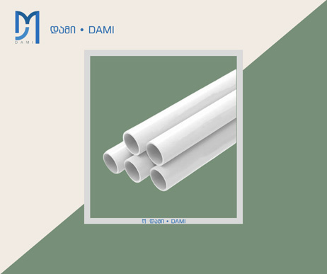 მილი P48-1 Laser PEXALPEX 1216(გაზის მილი)