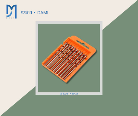 ლითონის სახვრეტი სვერლო 7MM 973-79 (10ც) (1*8)