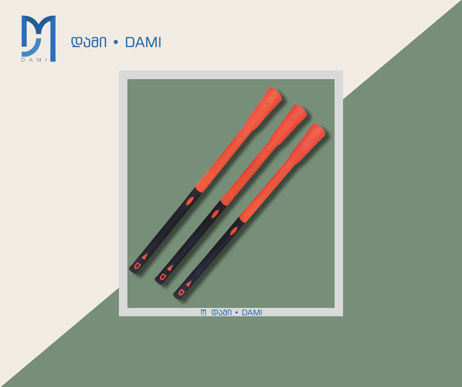 როს ტარი პლასტმასის 90cm (1*30	