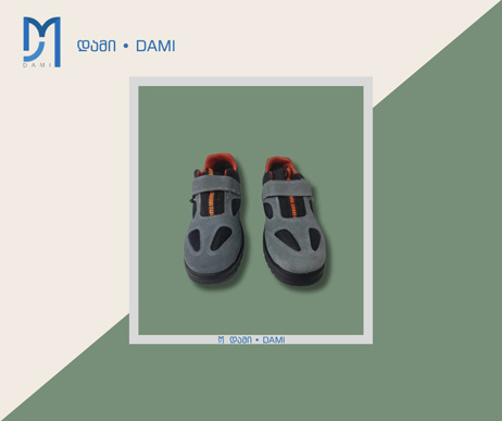 სამშენებლო ფეხსაცმელი 45 shoes 1*10