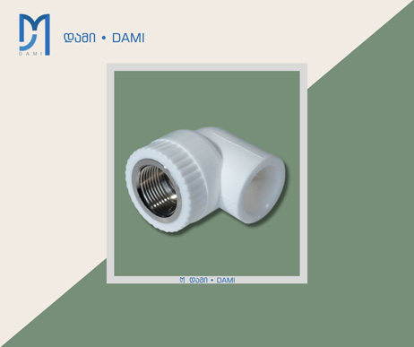 მუხლი PPR L20*1/2 შ/რ IFAN (1*25) 1*250
