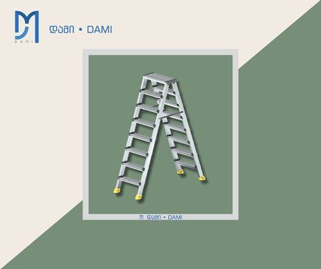 კიბე Sky Gold Double Sided Aluminum Ladder  5+5