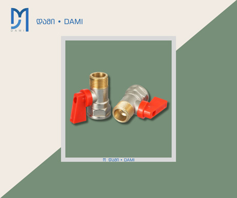 ჩამკეტი MINI Valve Type A red 81082 (1*160)