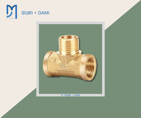 სამკაპი ლატუნის  შ-გ-შ F1/2*M1/2*F1/2  1*250