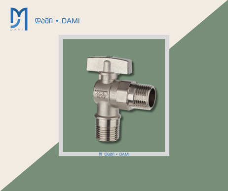 ონკანი მუხლით Angie valve 81077-43mm (1*72)
