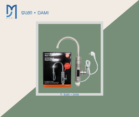 შემრევი ონკანი ნიჟარისთვის WATER FAUCET (1*10)