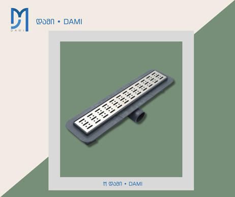 ტრაპი 20 CM OZBEST DK020 (1X40)
