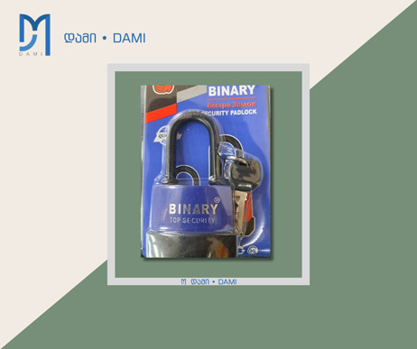 ბოქლომი EXTRA BINARY 55MM (1*72)