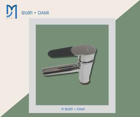 ხელსაბნის ონკანი (1*1) (1*12)  920 WATER FAUCET