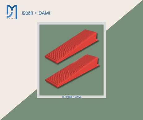 კაფელის სოლი 100ც 1*45 TILE LEVELING INSERT  83mm 440g