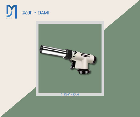 თვითანთებადი გაზქურის თავი  530cc (1*100)