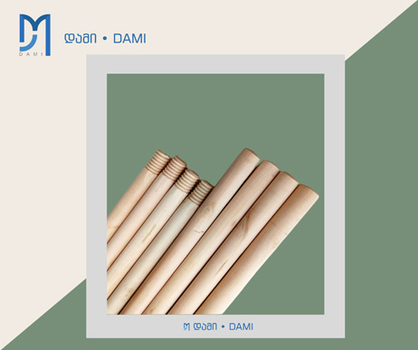 ჩოთქის ტარი 2.2M*1,2M (1*50)
