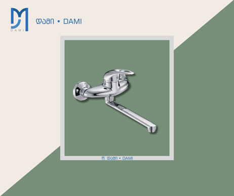 სამზარეულოს ონკანი (1*2) (1*20) XT-3506A WATER FAUCET