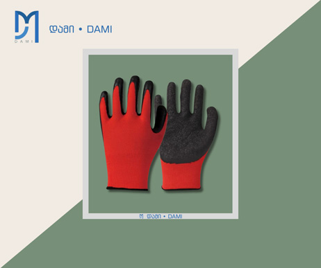 სამუშაო ხელთათმანი რეზინა და ნაჭერი 48-82 GLOVE (1*600)
