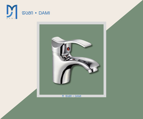 ხელსაბნის ონკანი (1*2) (1*20) XT-2201  WATER FAUCET