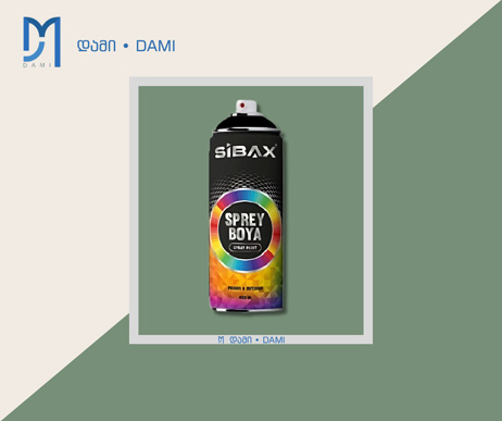 სპრეი საღებავი RAL 5005 Signal Blue ლურჯი - 400ML