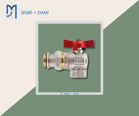 ვინტილი ლატუნის PEXS 1/2 F M  P40 IFAN 81068 (1*240)