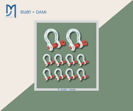 ლითონის კავჭი 1-3/8"(13.5T) (1*8)