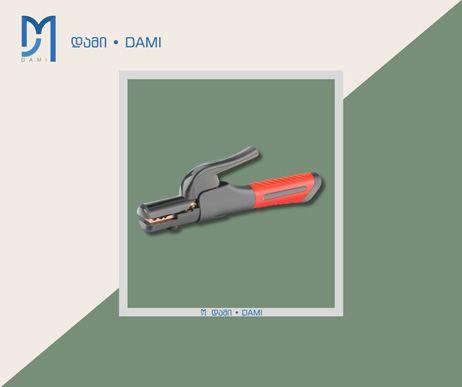 ელექტროდის დამჭერი WELDING CLAPMP 