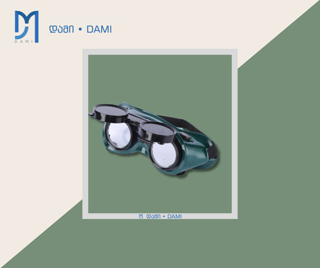 შემდუღებლის სათვალე    2-იანი GOGGLES (1*200)