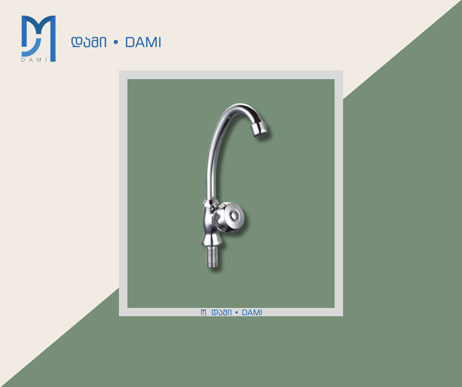 ონკანი 1-იანი ცივი წყლის დიაბლო (1*4) (1*48)  XT-1107  WATER FAUCET