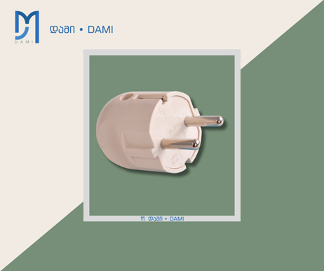 ელ-ჩაგალი 10-16A 250V 7351 (1*720)