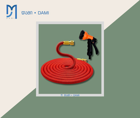 ბაღის მოსავლელი მილი 2.5 - 12.5M 25FT DAMI - 19 (1*30)