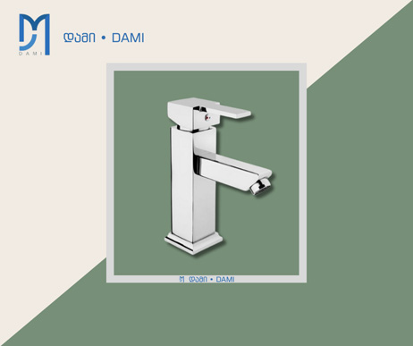 ხელსაბნის ონკანი (1*1) (1*12)  XT-3601 WATER FAUCET
