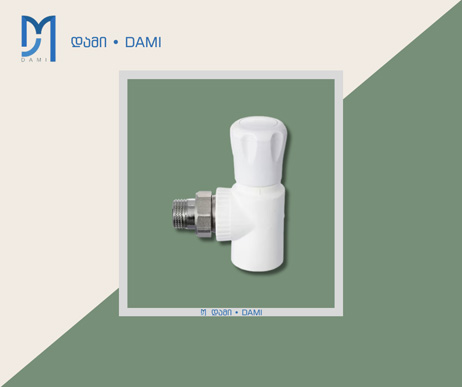 ვინტილი გათბობის L20*1/2M  1*80