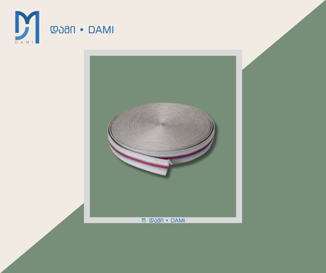 ღვედი  4cm*50m 3kg (1*10)