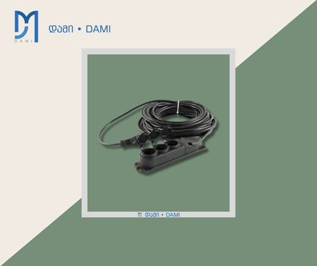 ელ-დამაგრძელებელი   3X2,5 3 WAY RUBBER SOCKET - 5 M (CCA)