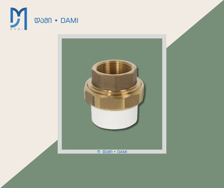 ამერიკანკა   50*1-1/2F შ/რ (1*50) JOINT