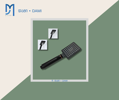 საშხაპე ყურმილი 4004B (1*300)