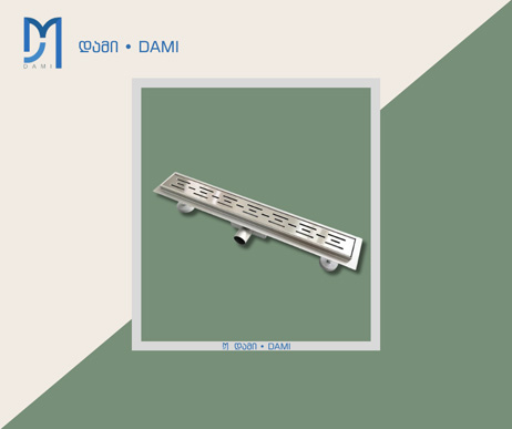 ტრაპი ნერჟავეკის DIKALAN  FLOOR DRAIN  40CM  (1*10)