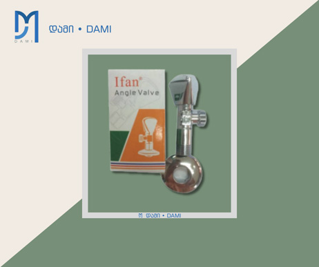 არკოვენტილი 1/2-3/4 დუიმი IFAN 20*25  (1*100)