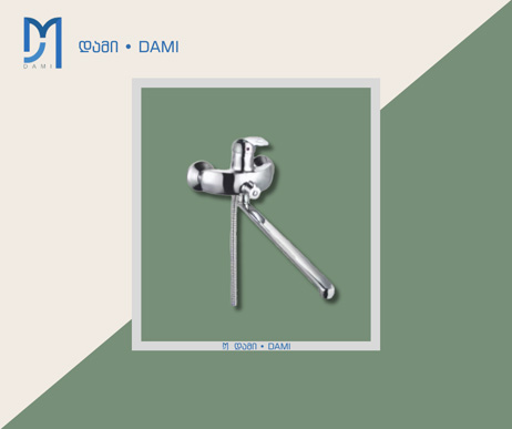 აბაზანის ონკანი კომპლექტში (1*1) (1*12) XT-3604 WATER FAUCET