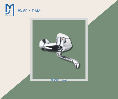 აბაზანის ონკანი კომპლექტში (1*1) (1*12) XT-4203 WATER FAUCET
