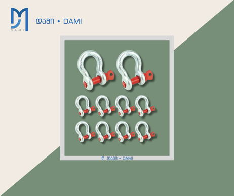 ლითონის კავჭი 1-1/2"(17T) (1*6)